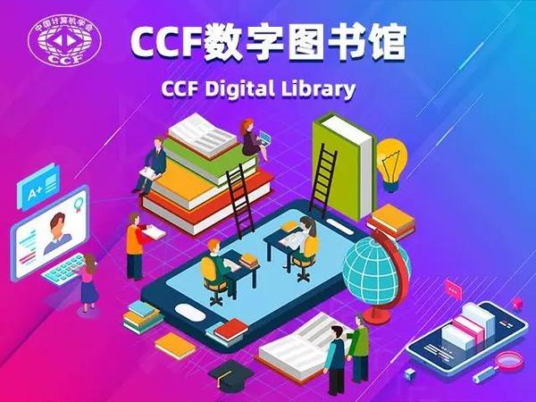 微信图片_20190820084043 微信图片_20190820084043